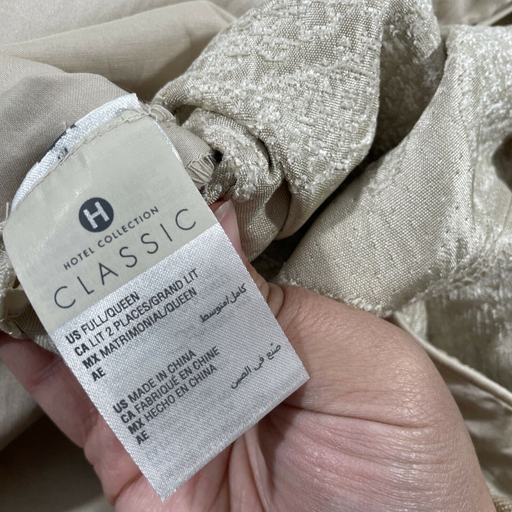 NEW Hotel Collection [ Full/ Queen ] Engraved Paisley Duvet Cover‎ Only - Picture 7 of 12